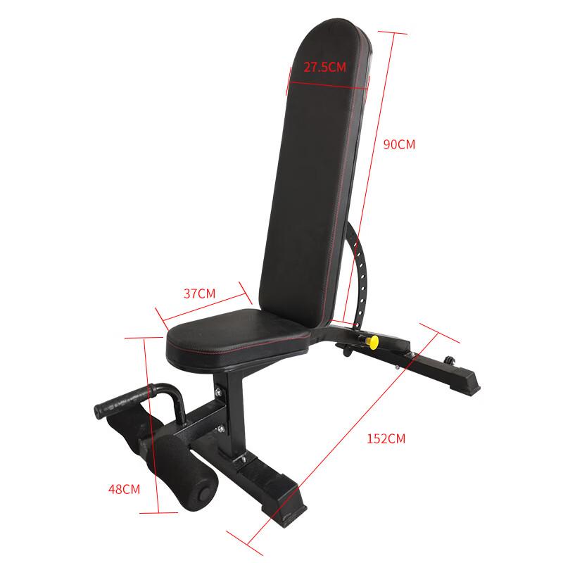 TLXT Multifunctional Dumbbell Bench