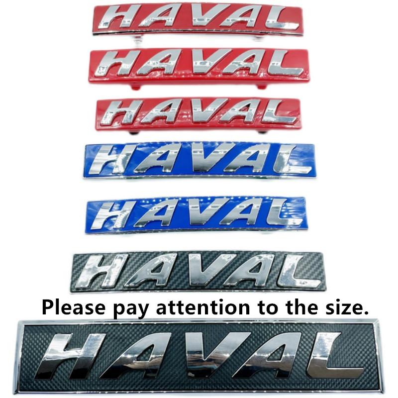 For Great Wall Haval H1 H2 H7 H8 H9 M6 H6 Grille Middle Grid Logo Front Car Logo HAVAL Word Logo Front Car Logo Free Shipping