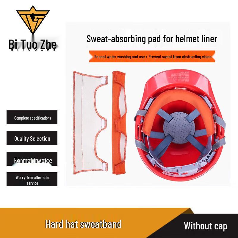 Bitoz Outdoor Safety Helmet Liner