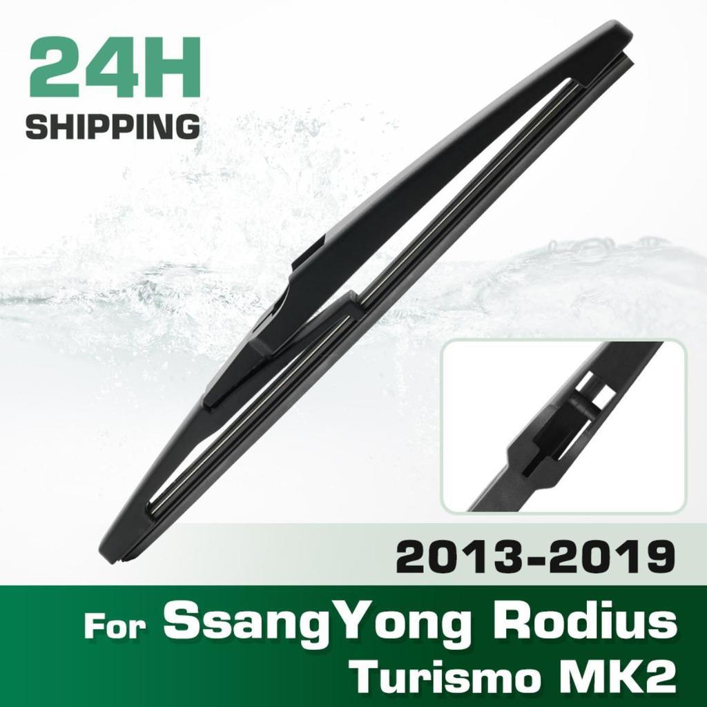Rear Windshield Wipers Blades,Premium All-Season Wiper Blades Replacement For SsangYong Rodius Turismo MK2 2013-2019