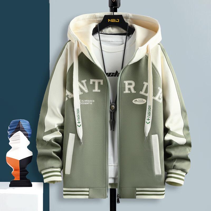 Men's Spring Casual Hooded Baseball Jacket