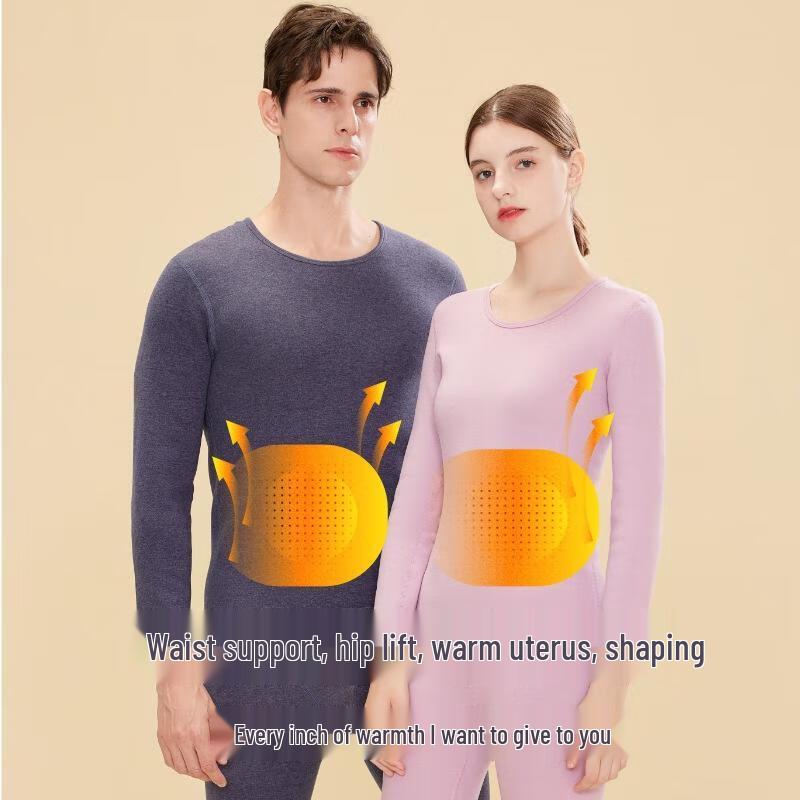 JingJingRS Warmes Fleecegefüttertes Thermounterwäsche-Set