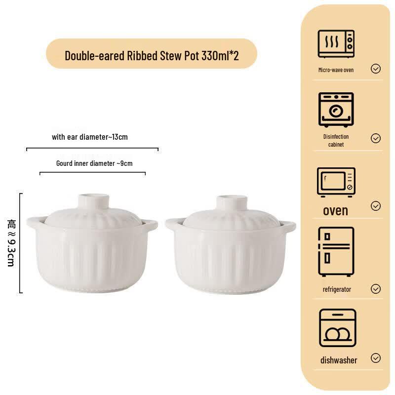 Qiwei Ceramic Double Handle Stew Pot with Lid