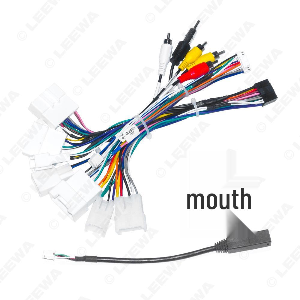 Power Cable for Toyota Prado, RAV4, Highlander, Corolla, Camry, Levin, Reiz Large Screen Navigation