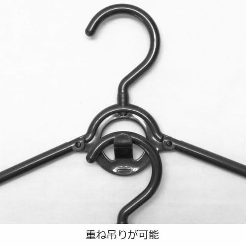 NK Products No. 142 Swing Hanger, Set of 3, Blue, Large, NSL-03-SB