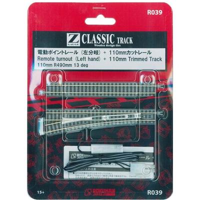 Rokuhan Z Gauge R039 110mm Point Rail Left-Hand (Includes 110mm Cut Rail)
