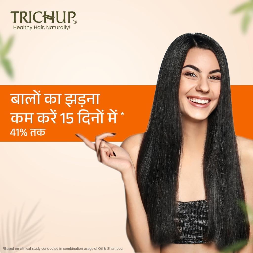 Trichup Ayurvedic Hair Fall Control Oil Pack of 2 X 200ml | Natural Hair Nourishment & Strengthening