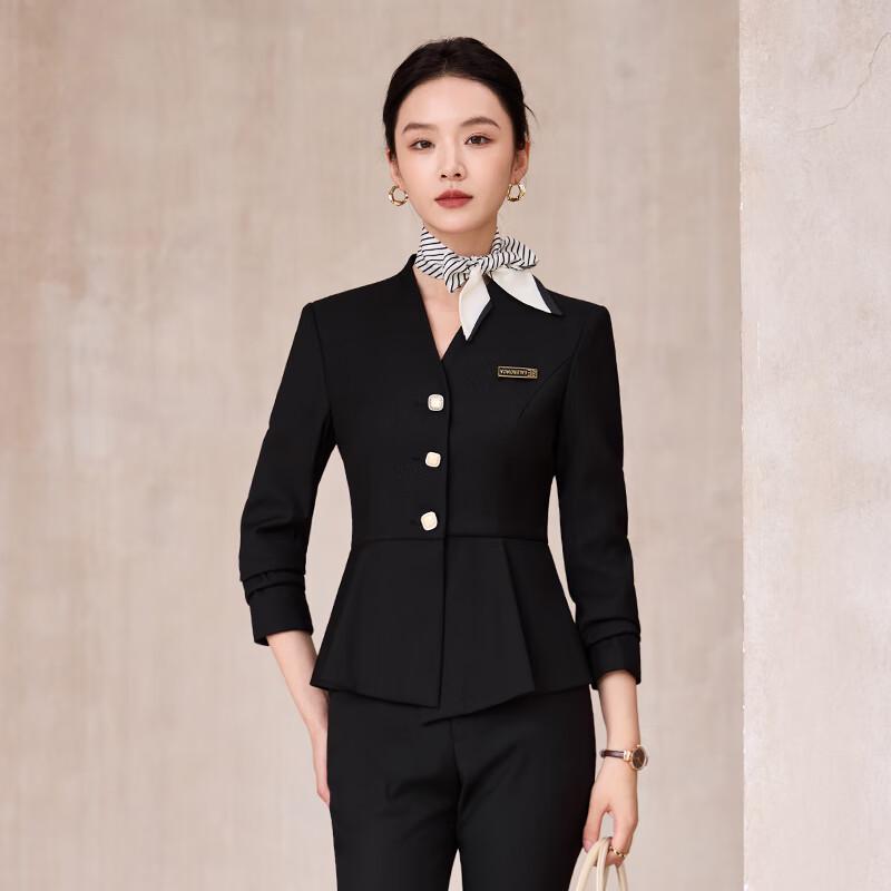 Treluoman Women's Professional Two-Piece Suit Set