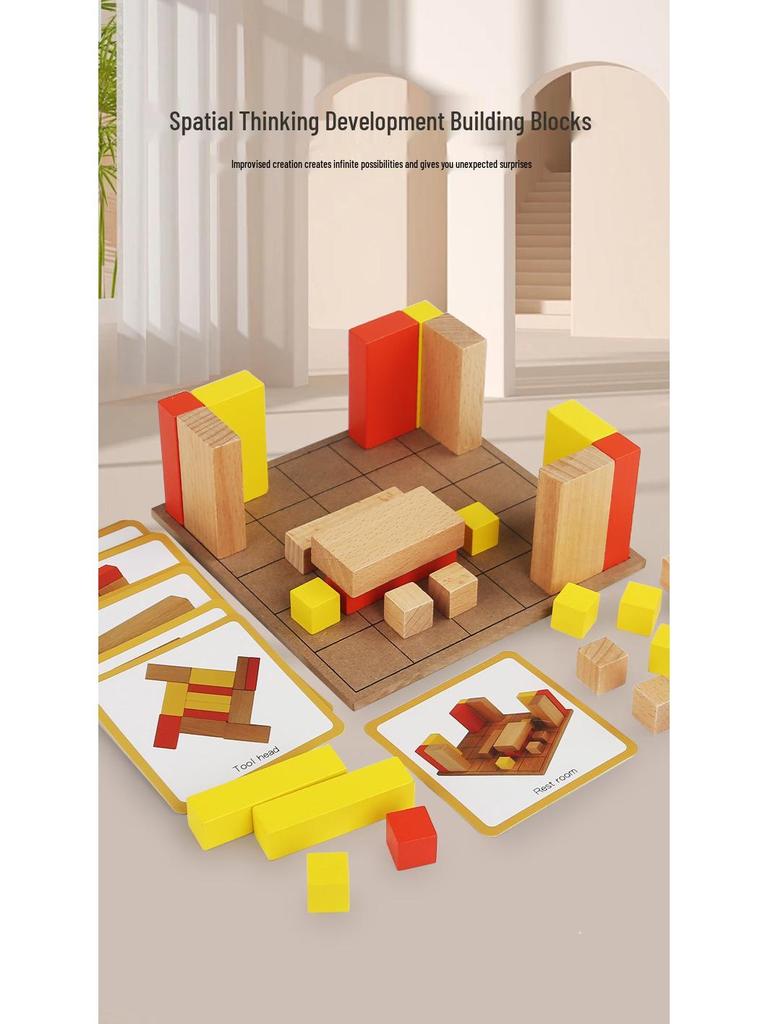 Montessori Geometric Blocks: Enhance Children's Hands-On and Thinking Skills with Parent-Child Interaction.