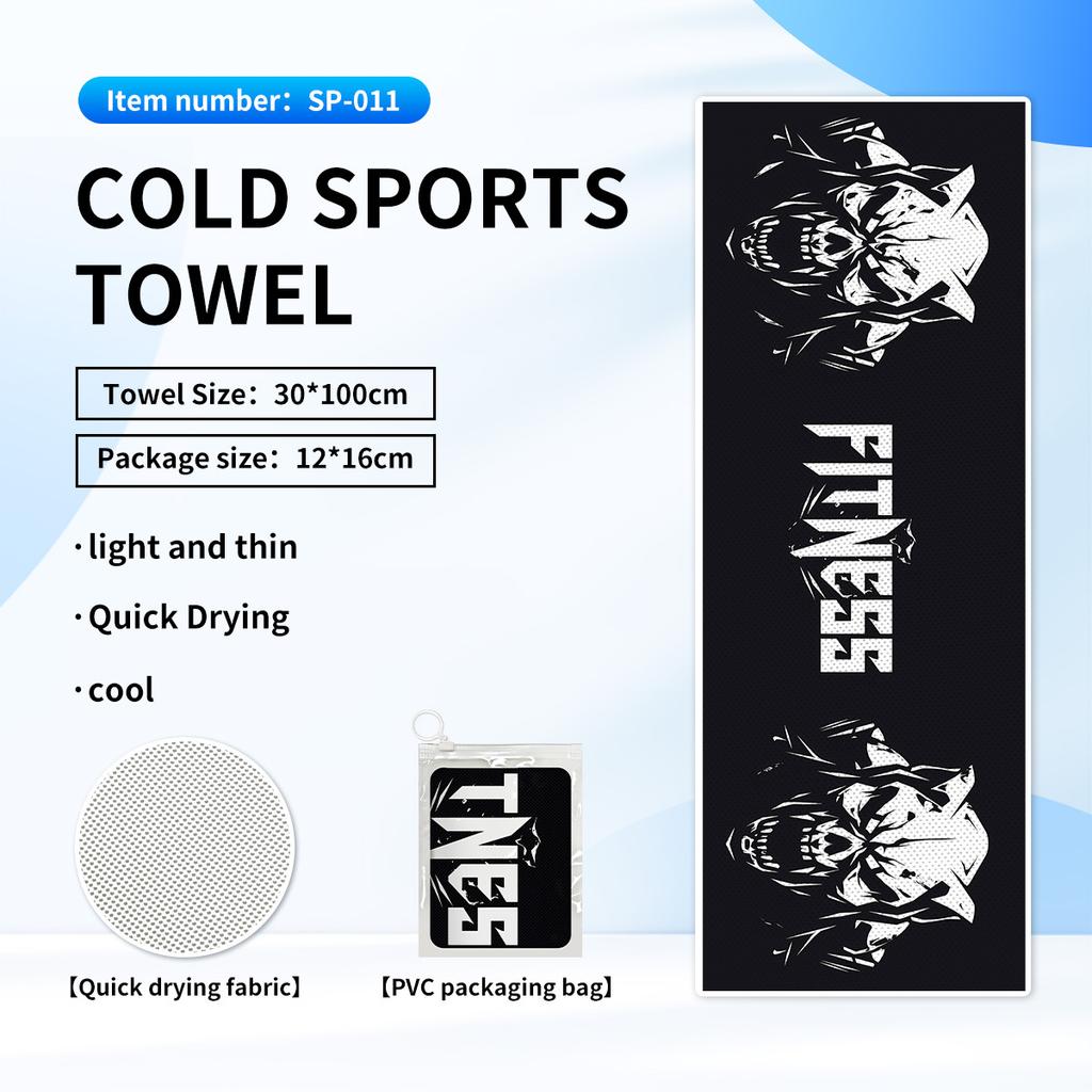 Cold quick-drying towels, printed fitness wipes, outdoor travel yoga sports towels