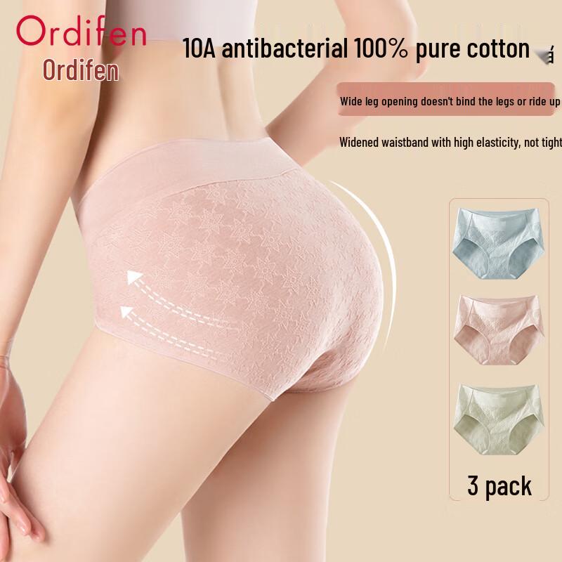 

Audifen Women s Seamless 100% Cotton Antibacterial Mid-Waist Briefs L