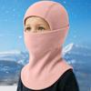 Winter Kid Balaclava Windproof Thermal Thickened Plush Cycling Pullover Cap Breathable Neck Protection Cold-proof Ski Face Cover