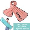 30x110cm Minimalist Workout Towel for Gym -Ultra-Fine Microfiber Sports Towel Quick-Dry & Anti-Odor for Running, Yoga & Fitness