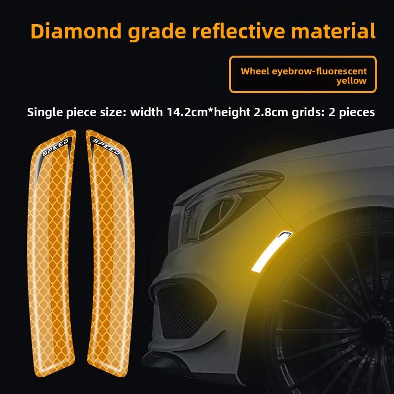 2PCSCar Wheel Arches Front and Rear Bumpers Night Reflective Decorative Car Stickers Universal Body Protection Stickers Stickers