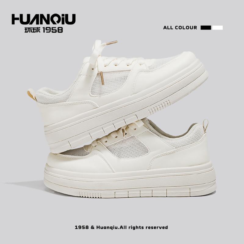 

Global official 22 new casual board shoes high-end breathable thick-soled dopamine 40 бежевий