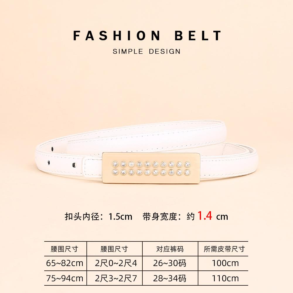 

Кожаный ремень, женский тонкий ремень высокого класса, деловой костюм, персонализированное украшение, женский ремень. 110cm