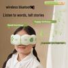 HEZHENG Smart Visual Children's Eye Massager