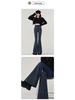 High-Waisted Retro Micro-Flared Jeans - Women's Slimming Stretch Pants for Spring & Autumn 2024