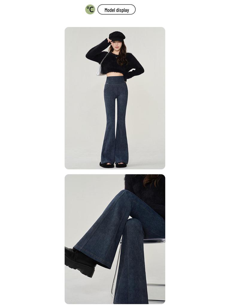 High-Waisted Retro Micro-Flared Jeans - Women's Slimming Stretch Pants for Spring & Autumn 2024