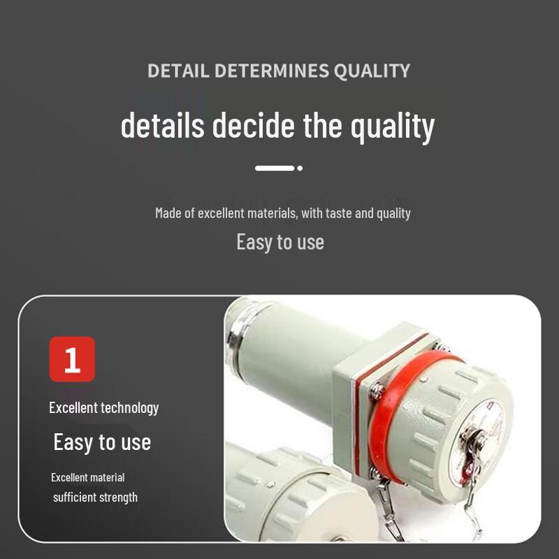 Lingchuang Explosion-Proof Mobile Plug