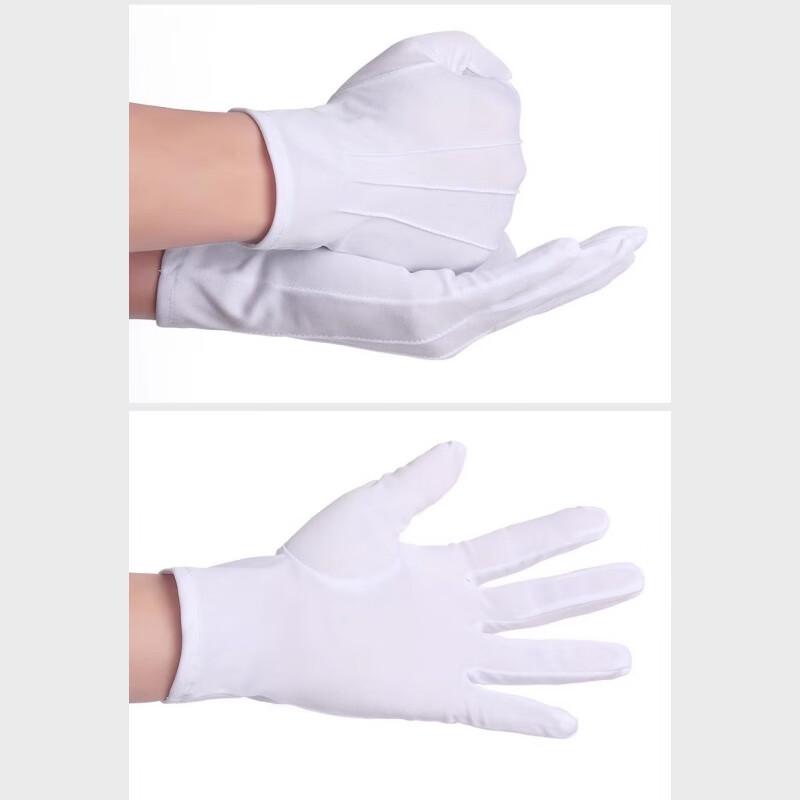 Ambition White Ceremony Gloves with Buckle