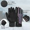 ROCKBROS Cycling Cold Weather Smartphone Perfect for and School Gloves, Autumn/Winter Gloves, Non-Slip, Compatible, Unisex, Hiking, Commuting,