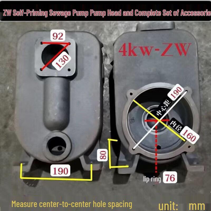

Yunduo ZW 4kW Sewage Self-Priming Pump Head