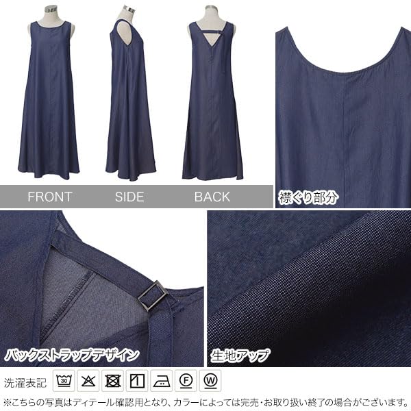 Petit Two Lengths to Choose Denim Sleeveless Dress for Spring Summer Denim Sleeveless Small Stylish Free Extra Blue [Kobe Lettuce][Petitle Le] From