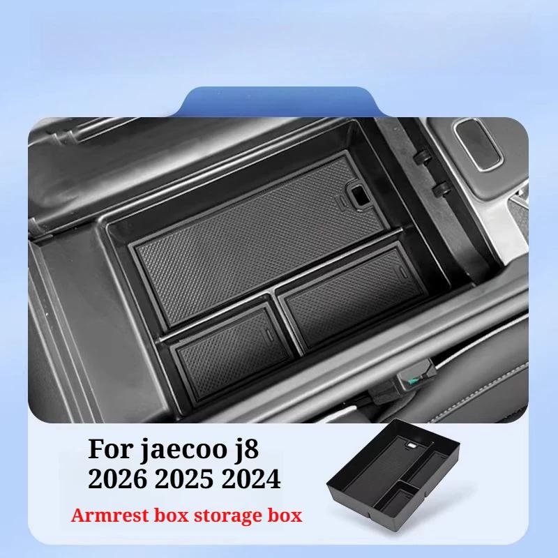 Armrest Box Storage Box For Jaecoo J8 2026 2025 2024 Car Central Armrest Storage Box Content Center Console
