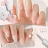 Color Gel Nail Polish 6-Color Set 15ml HEMA-Free UV/LED Compatible, Supervised by Nail Artist ASKA, Cat Eye Gel, Large Capacity, Self-Nail Polish, Beg