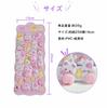 Set of Pukupuku Squishy Butt 3D Stickers for Cute 3D Pukupuku 3D Reward Reward Stickers for for Water 3D Raised Relief Cute Diary and Notebook