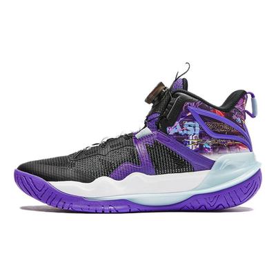 Li Ning Enfants Pioneer Team 3 V3 Confortable Polyvalent Léger Antidérapant Résistant à l'usure Rebond Chaussures de Basketball Basses YKBU038-3