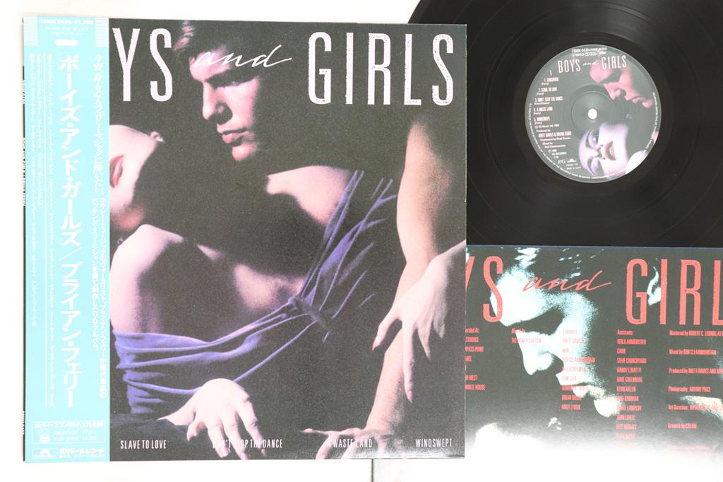 LP Record BRYAN FERRY - Boys And Girls 28MM0430 POLYDOR 1985 Japan Obi Rock Used