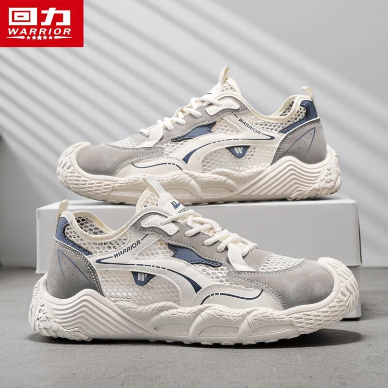 Warrior Men s L759NX Summer Breathable Mesh Sports Shoes 42