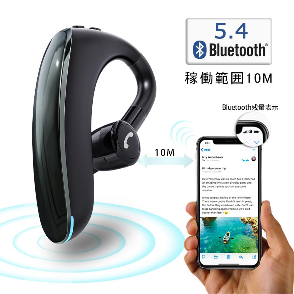 SLUB Bluetooth Fully Wireless Bluetooth Compact and 25 Hours of Continuous Single Earbud with Automatic Compatible with Black Headset, Earbuds, 5.4
