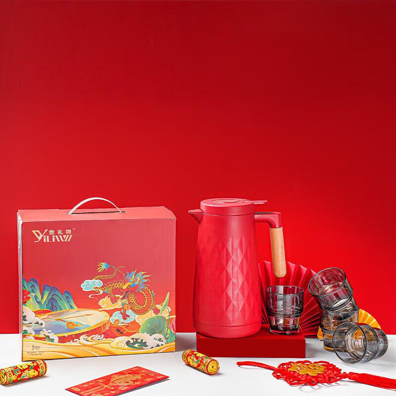 YiLiWu Zhi Shang Insulated Pot & Cup Set