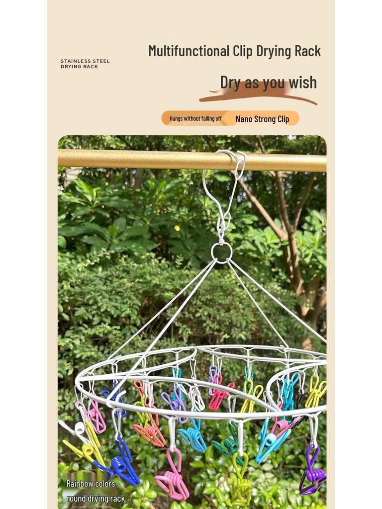 20-Clip Windproof Multi-Head Hanger for Drying Socks, Underwear, and Clothes