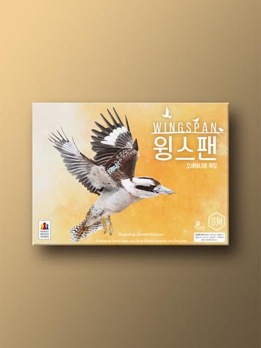 

Wingspan Expansion: Oceania