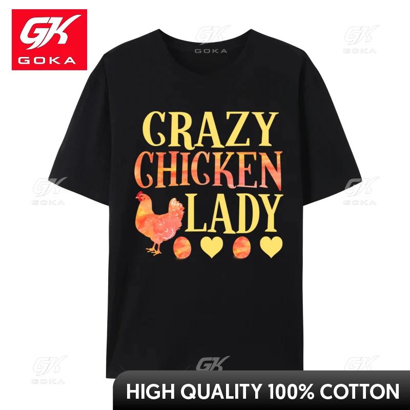 

Crazy Chicken Lady Funny Rooster Egg Chickens Custom Top TShirt Hip Hop in October We Wear Pink Pure Cotton Unisex Tops Tees 3XL