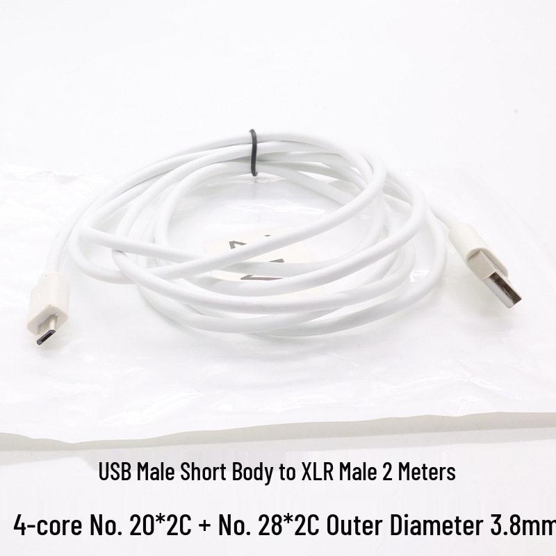 KeBaolong 4-Core Micro USB Data & Power Extension Cable for Xiaomi Camera Surveillance