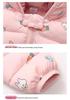 2025 Autumn/Winter Kids' Lightweight Down Cotton Jacket - Boys & Girls Medium/Small Coat