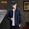 Jeep Men's Casual Zip-Up Collared Sweatshirt