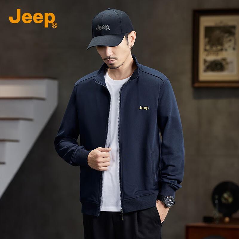 Jeep Men's Casual Zip-Up Collared Sweatshirt
