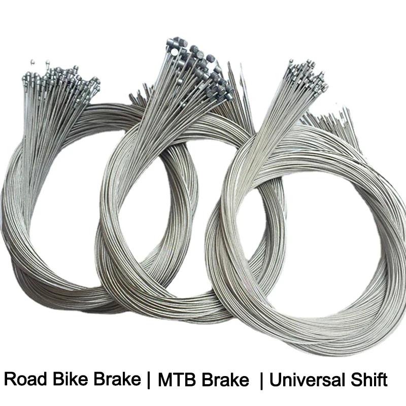 10/20PC Bike Cable Brake/Shift MTB Road Bicycle Cable Line 2100mm 1550mm 1700mm Cycling Brake Shift Wire Shifter Inner Line Part