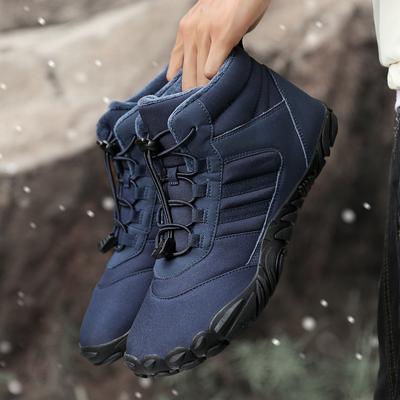 Five-finger Outdoor Cotton Shoes Non-slip and Wear-resistant Couple's Hiking Shoes Warm High-top Wool Boots Men's and Women's Cold Hiking Shoes