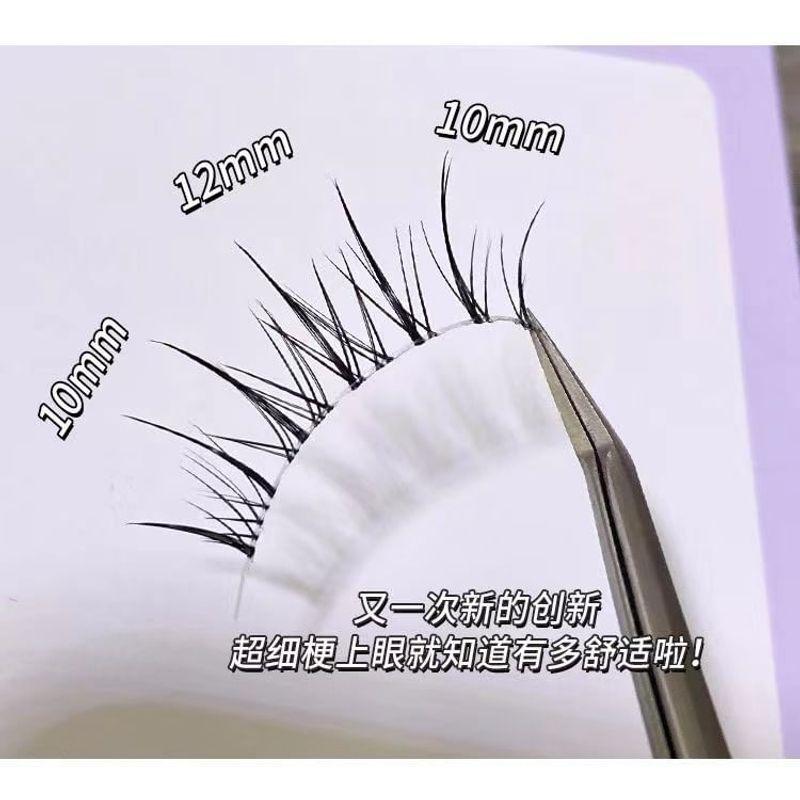 Mogugu - Set of 5 Pairs: Natural Wispy False Eyelashes