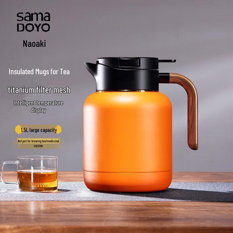 Shangming Large Capacity Insulated Titanium Stewing Tea Pot