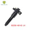 85208-48140 85207-48140 New Front Headlight Washer Nozzle Headlamp Cleaning Spray Pump For Lexus RX500H RX Series  2024 2025