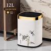Traditional Chinese Style Leather Waste Bin