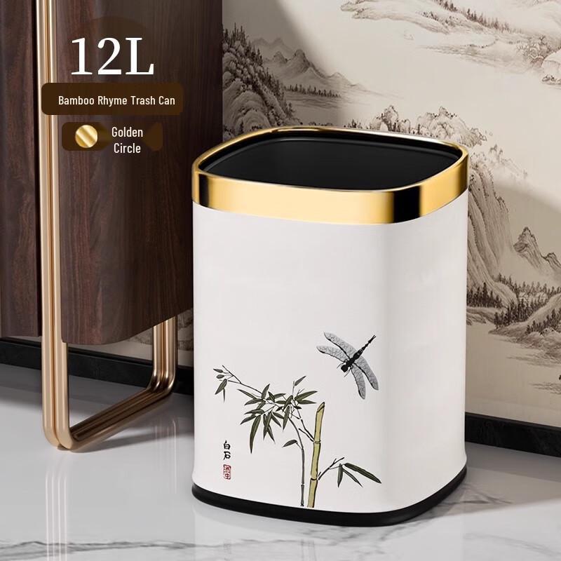 Traditional Chinese Style Leather Waste Bin